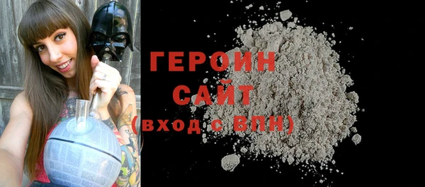 PSILOCYBIN Гусиноозёрск